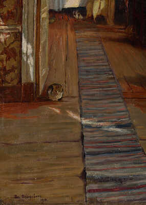 Федорович Владимир Николаевич. Раннее утро